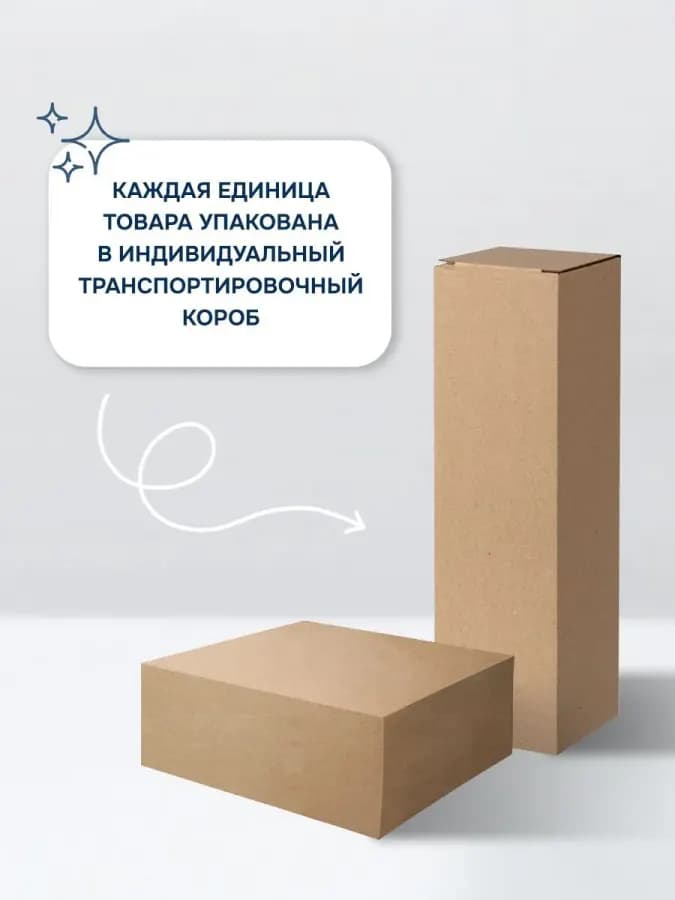 Гель для интимной гигиены женский с молочной кислотой натура