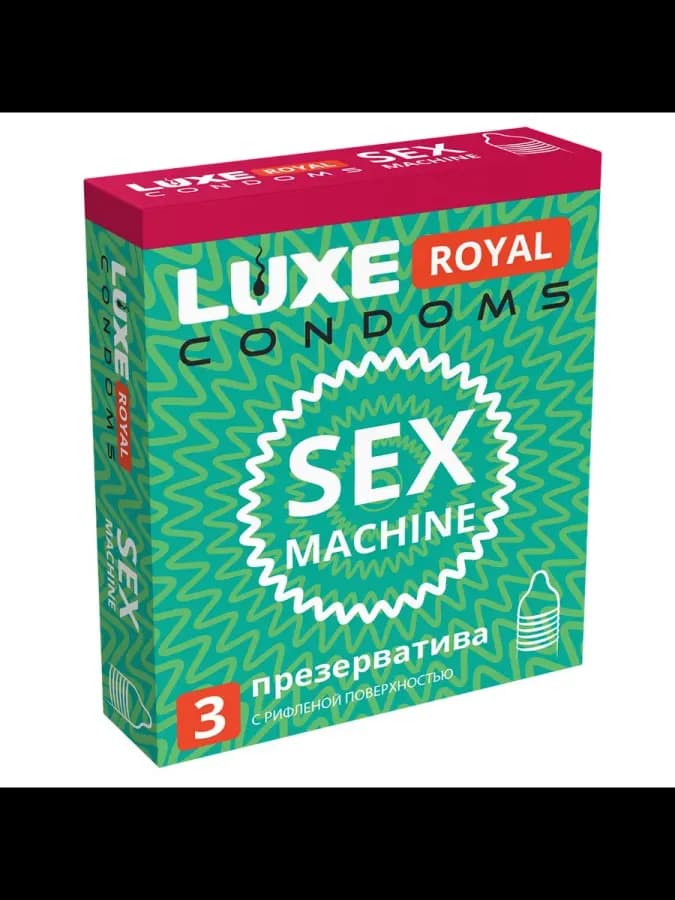 Презервативы с рифленой поверхностью Sex Machine №3