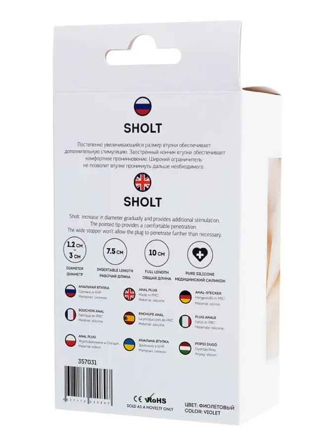 ToDo Sholt — анальная втулка, 10×3 см — фото 5