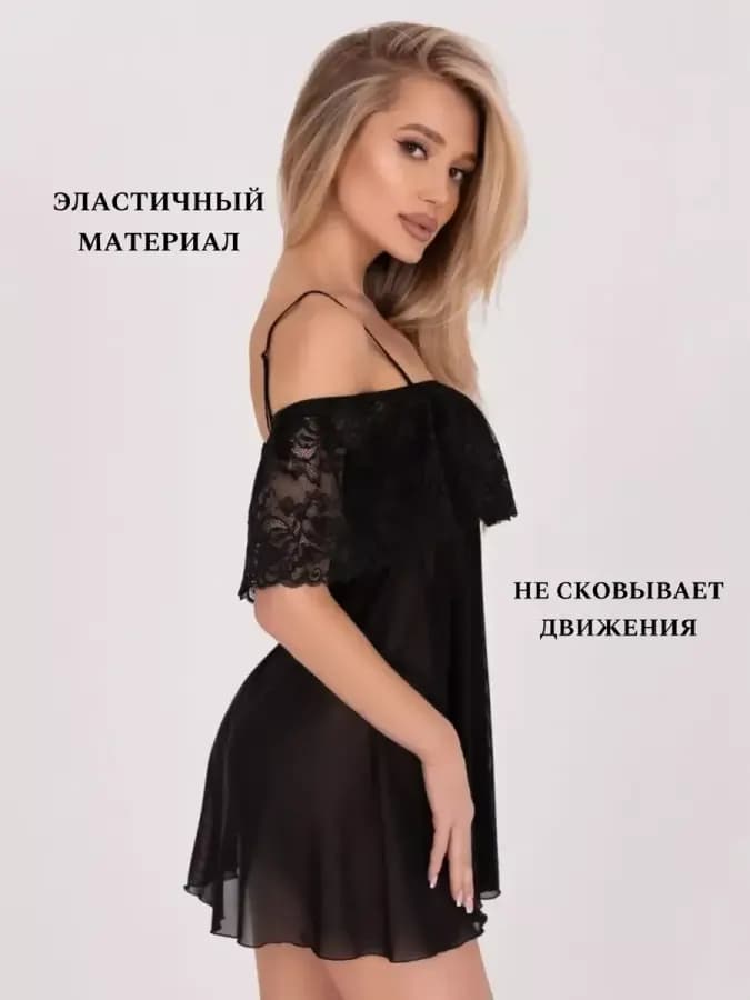 Сексуальное платье — фото 2