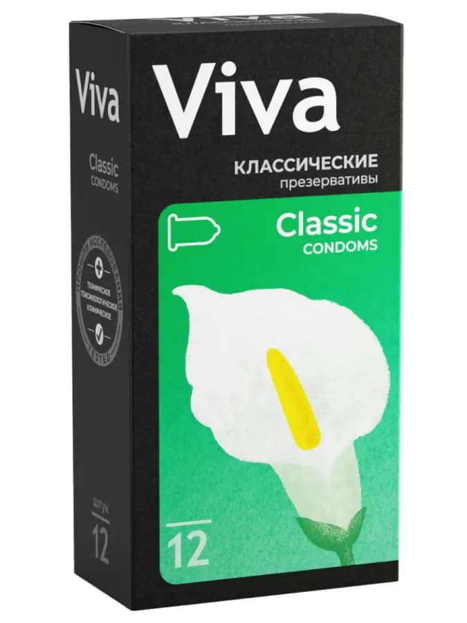 Презервативы классические тонкие 12 штук