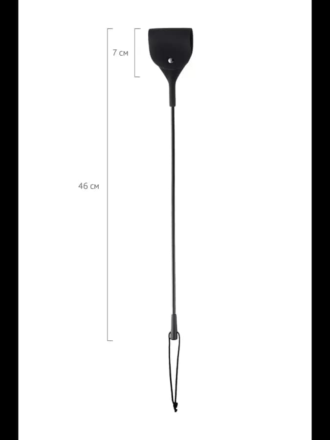 Стек эротик, 48 см