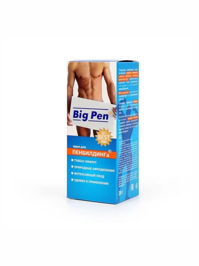 Крем для мужчин "BIG PEN", 20 г — фото 3