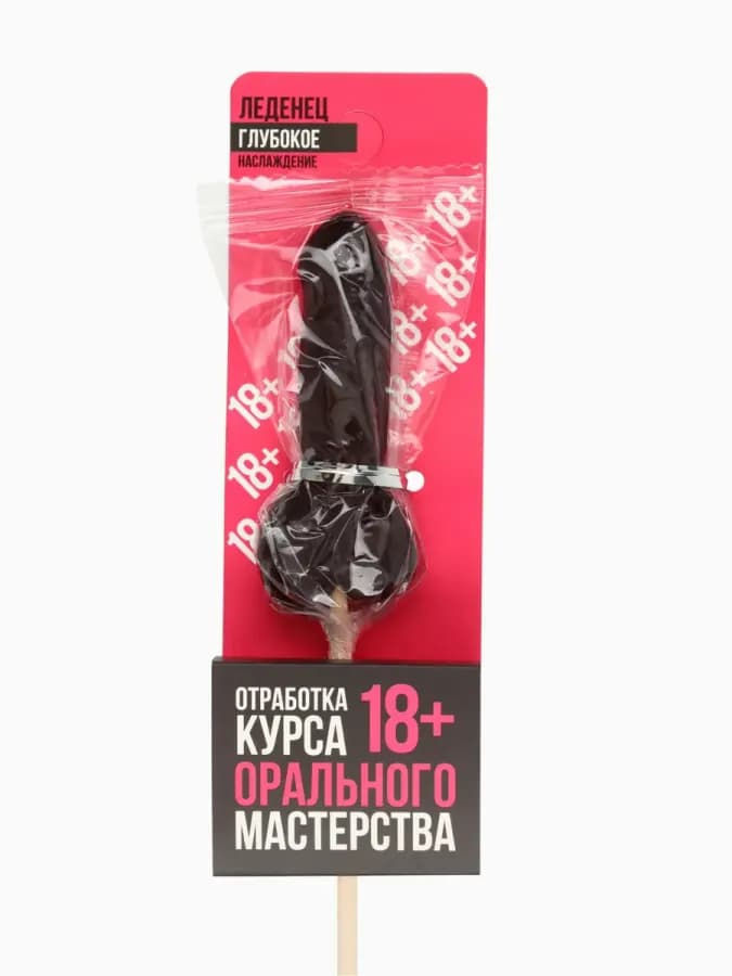 Леденец на палочке со вкусом колы 20г — фото 5