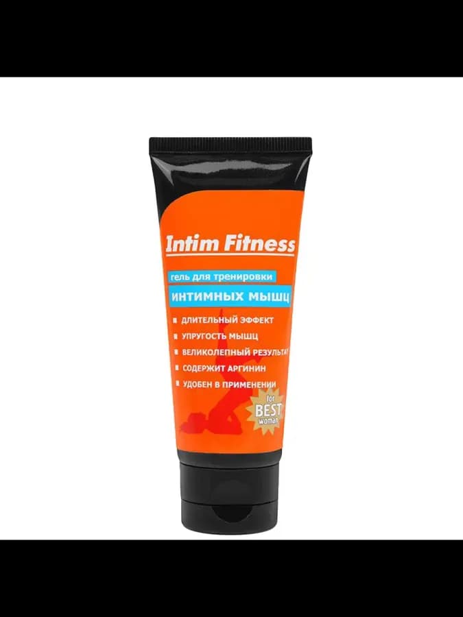 Гель Intim Fitness для массажа интимных мышц разогревающий