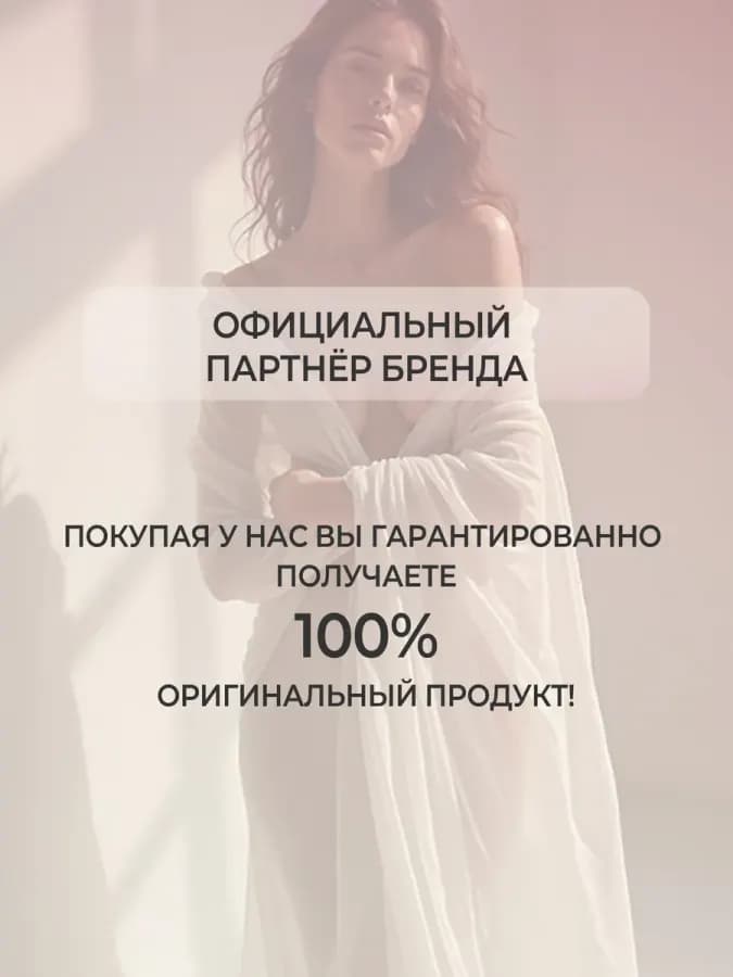 Презервативы Masculan с колечками и пупырышками 3 шт — фото 2