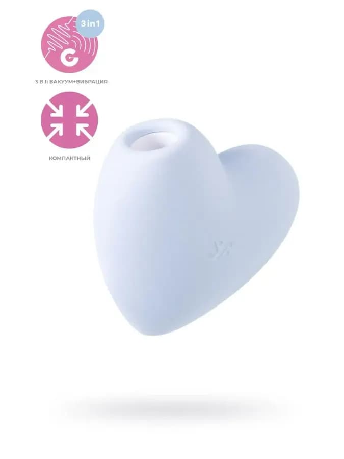 Стимулятор клитора Cutie Heart голубой 7,7 см