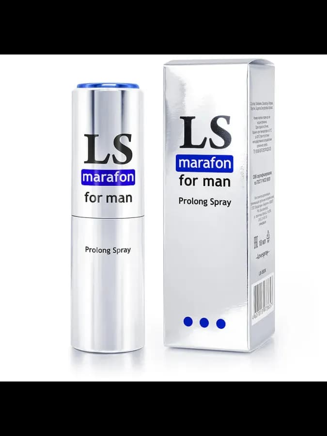 Пролонгатор в виде спрея масло LOVESPRAY MARAFON для мужчин