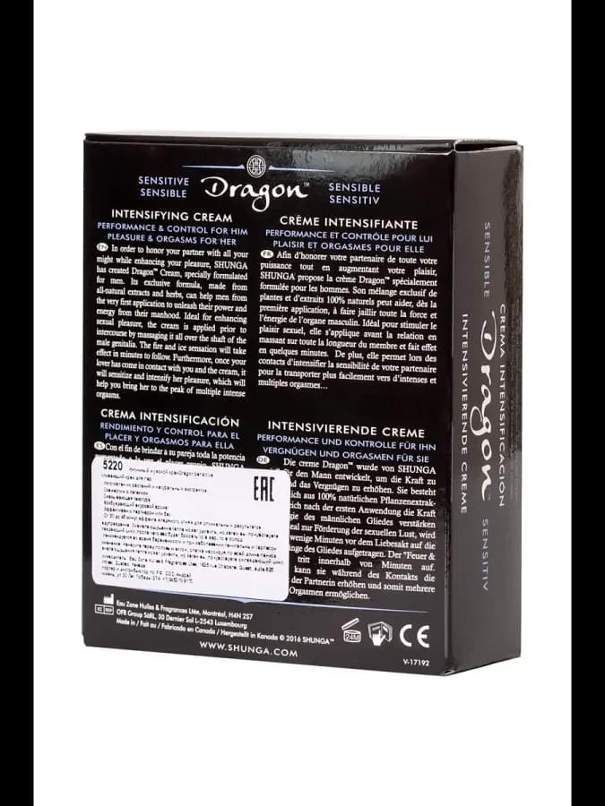 Интимный крем возбудитель Shunga Dragon Sensitive 60 мл — фото 3