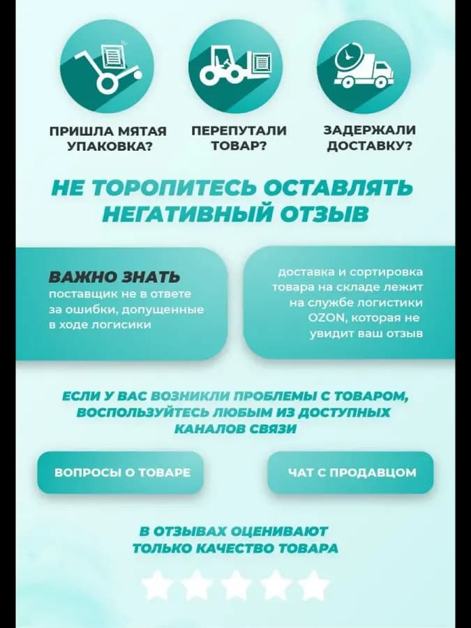 Сверхчувствительные презервативы с анатомической формой — фото 2