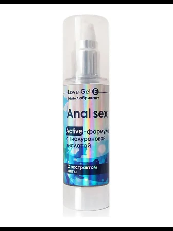 Анальный лубрикант LoveGel Extreme Anal Sex, 55 г