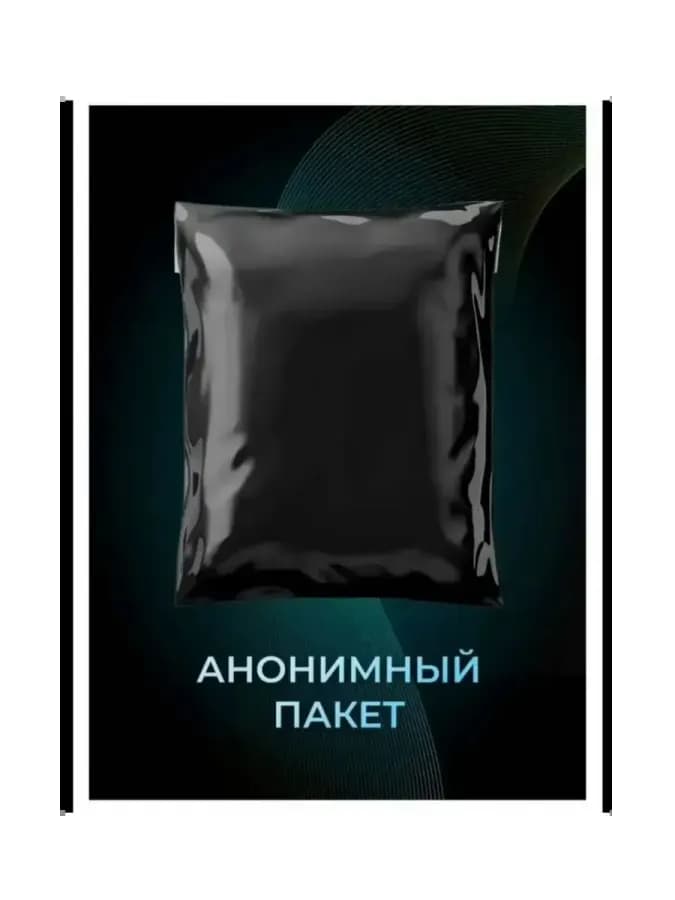 Презервативы Durex Extra Safe 36шт