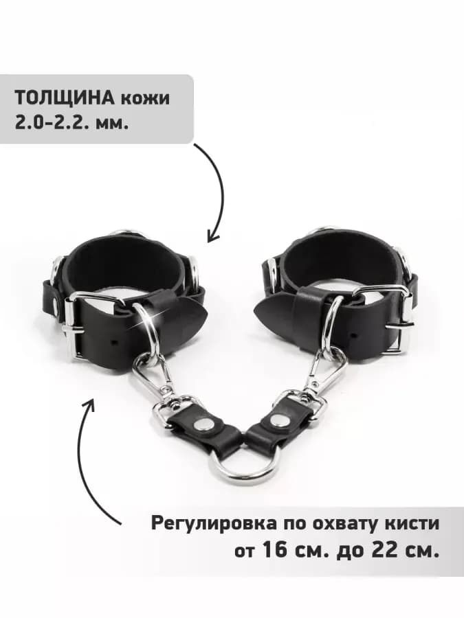 Оковы - наручники кожаные для игр "Узкие с кольцами" — фото 2