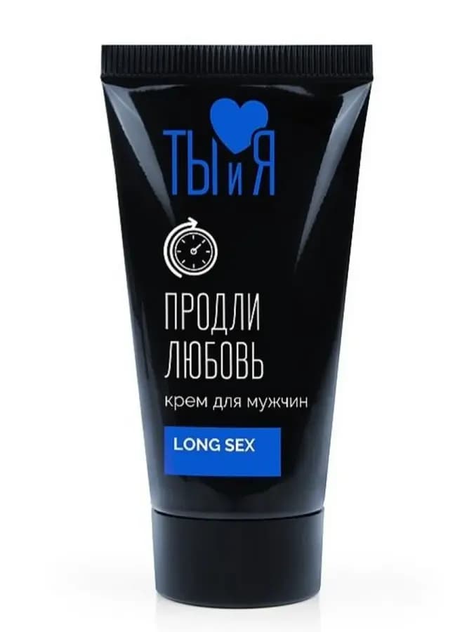 Биоритм удлинитель
