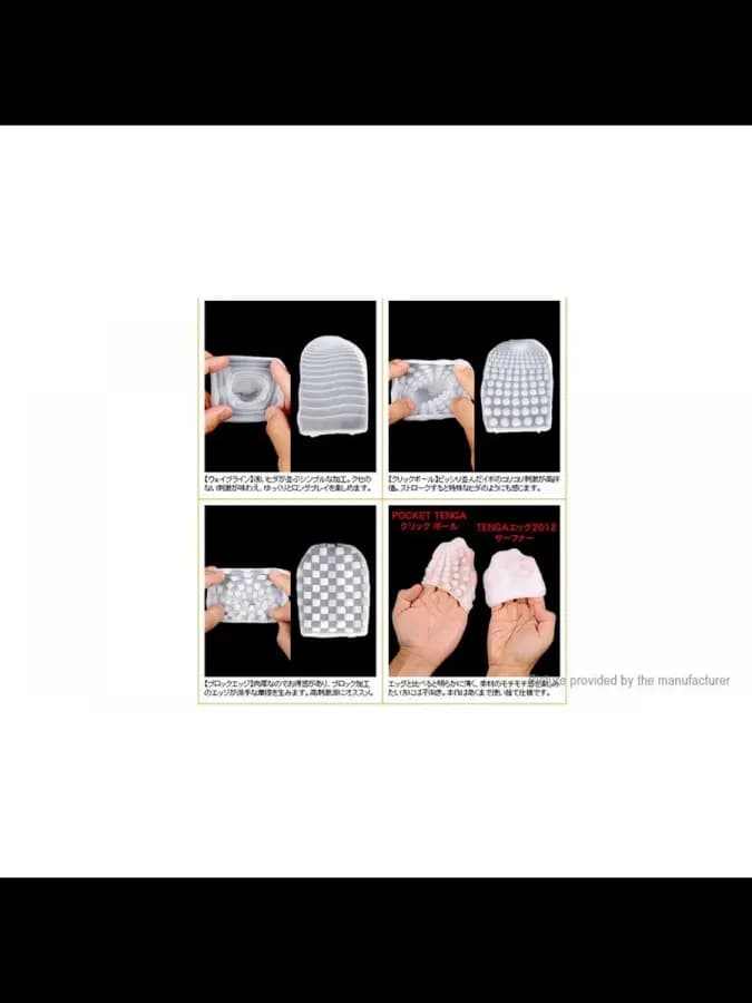 TENGA Pocket Мастурбатор Wave Line — фото 3