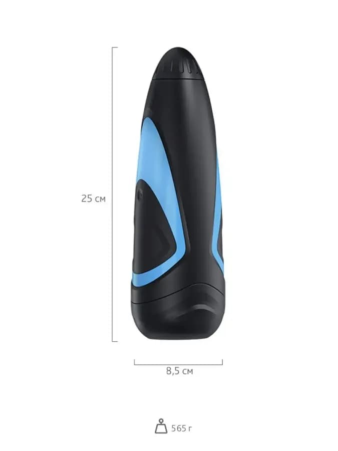 Вакуумный мастурбатор Satisfyer Men, 25 см — фото 3