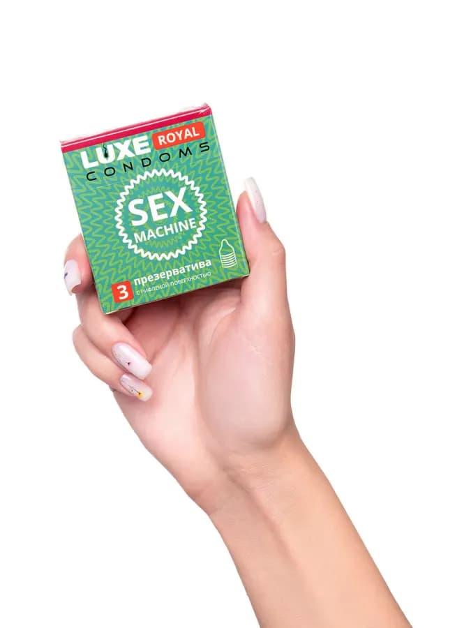 Презервативы LUXE ROYAL SEX MACHINE с рифленой поверхностью 3 шт — фото 4