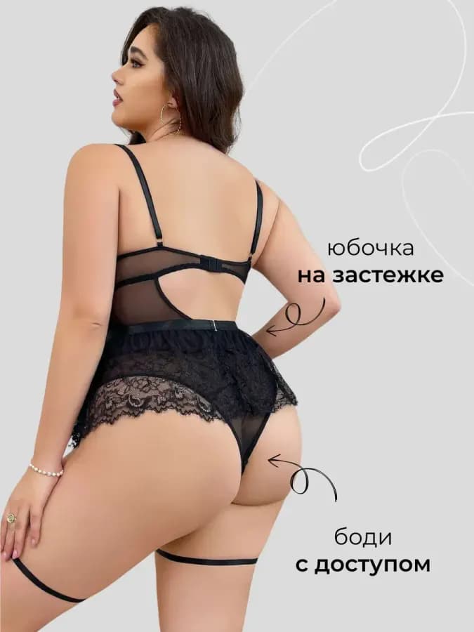 Боди эротик с доступом — фото 4