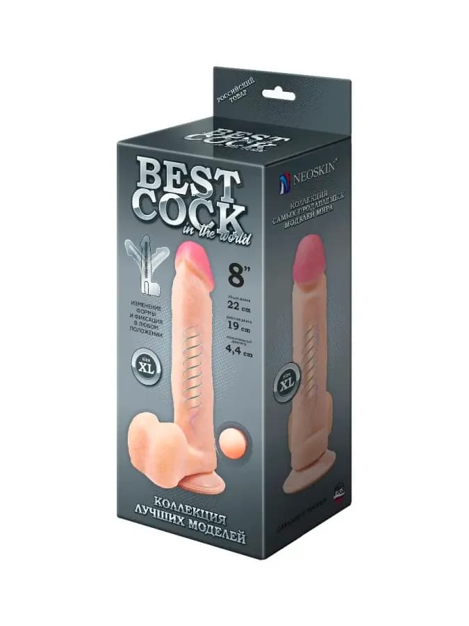 Фаллоимитатор на присоске F&F BEST COCK 8 - 22 см — фото 3