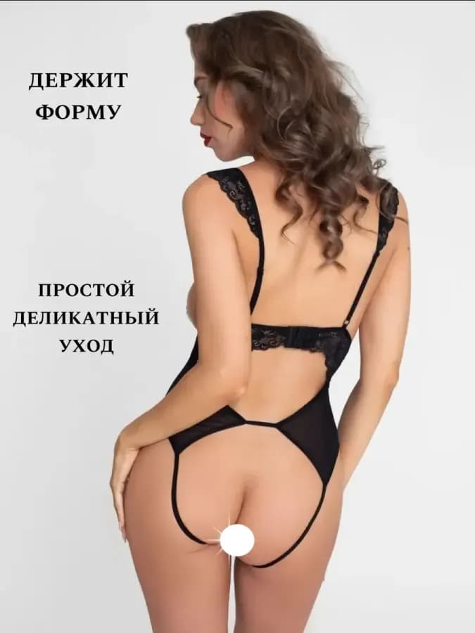 Эротическое боди с доступом — фото 2