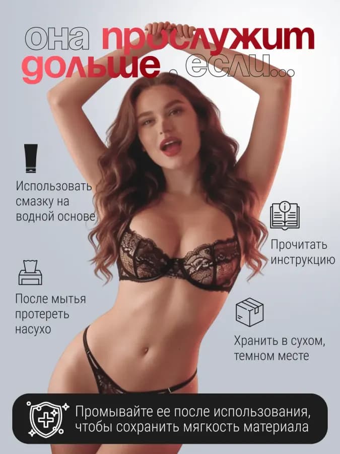 Вибратор для женщин, стимулятор точки G