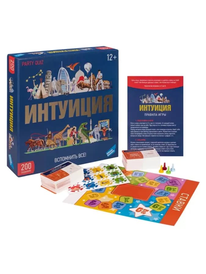 Настольная игра Интуиция