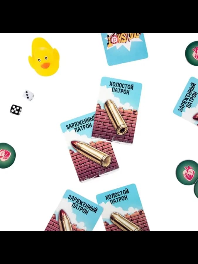 Настольная игра Duckshot для взрослых — фото 4