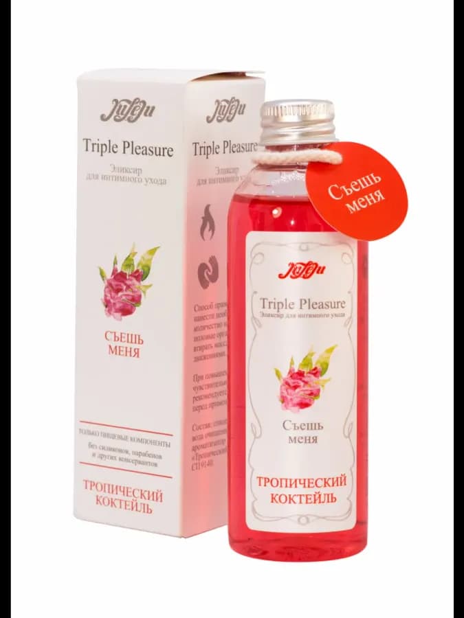 Эликсир Triple Pleasure «Тропический коктейль» - 130 гр