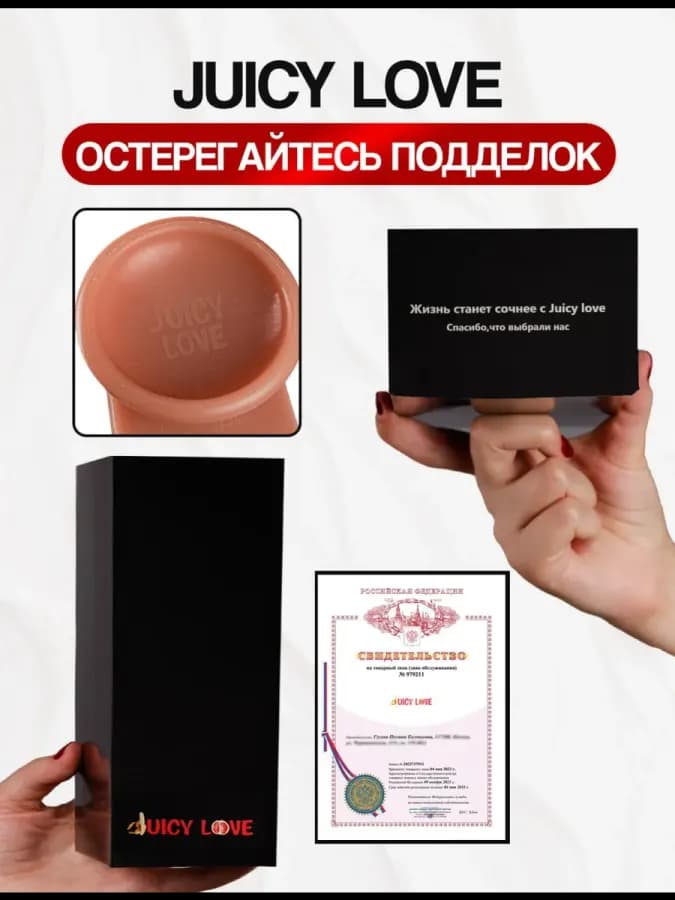 Фаллоимитатор реалистичный на присоске — фото 2