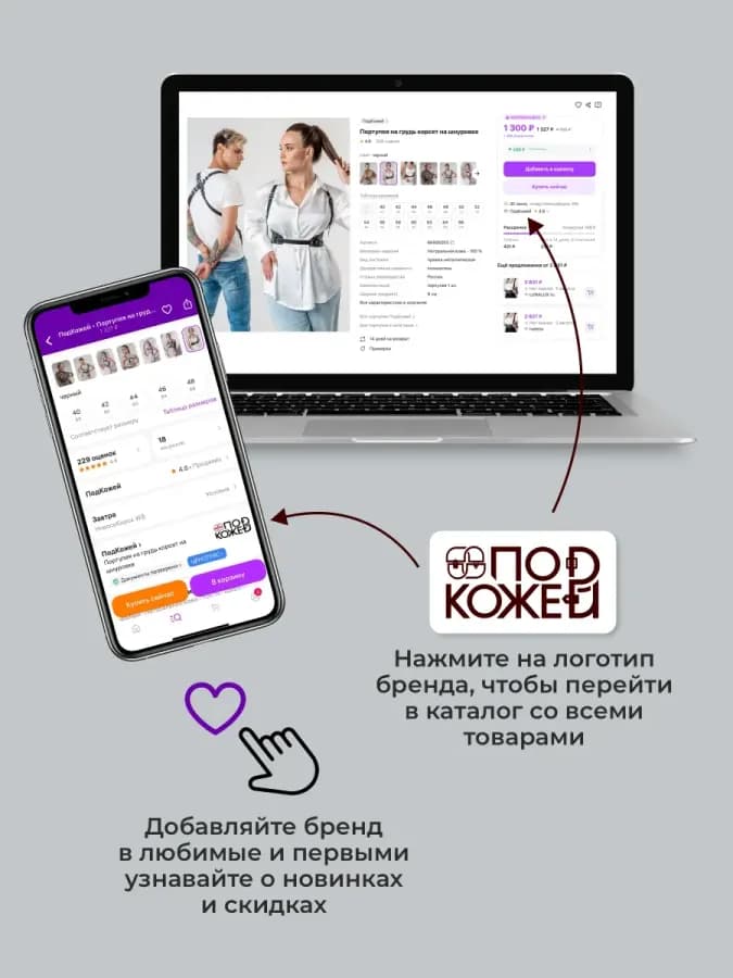 Веревка для связывания шибари и БДСМ игр хлопковая 10 метров — фото 4