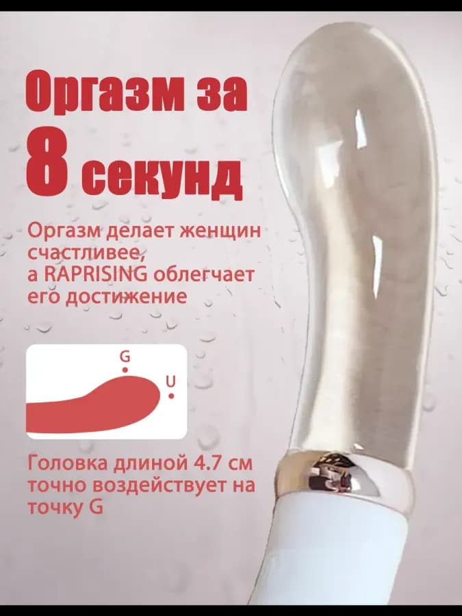 JZQG-268Классический вибратор
