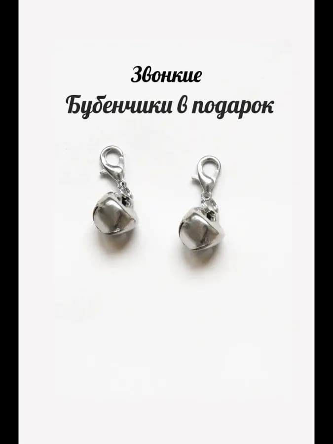 Прямые зажимы на соски с подвесками черные бусины, стекло — фото 4