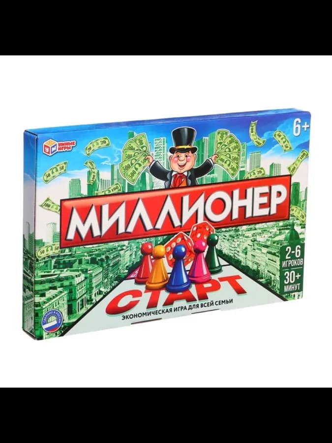 Экономическая настольная игра для взрослых "Миллионер" — фото 6