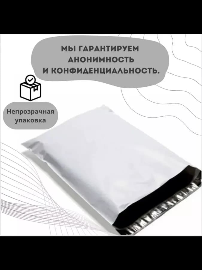 ФАЛЛОИМИТАТОР "REALISTIC"