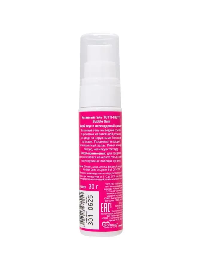 Интимный гель Tutti-Frutti Bubble Gum - 30 гр