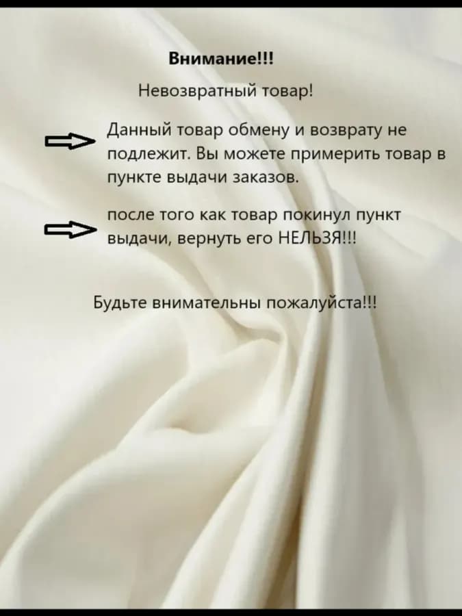 Боди эротическое черное нижнее белье — фото 4