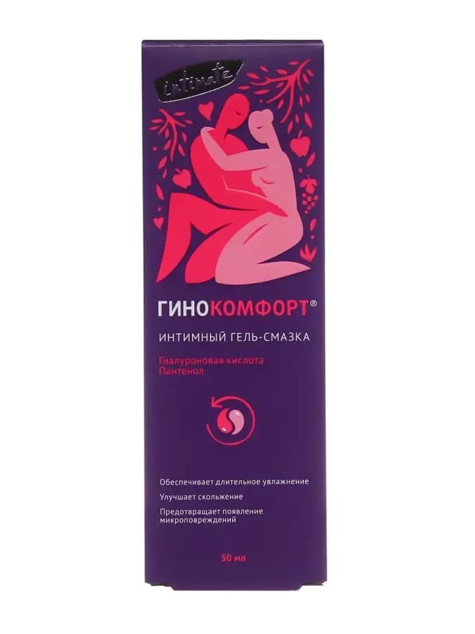 Гель смазка интимная 50 мл