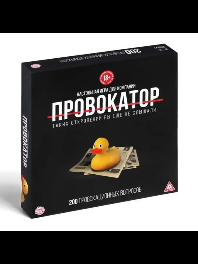Настольная игра для взрослых с вопросами и интригами — фото 4
