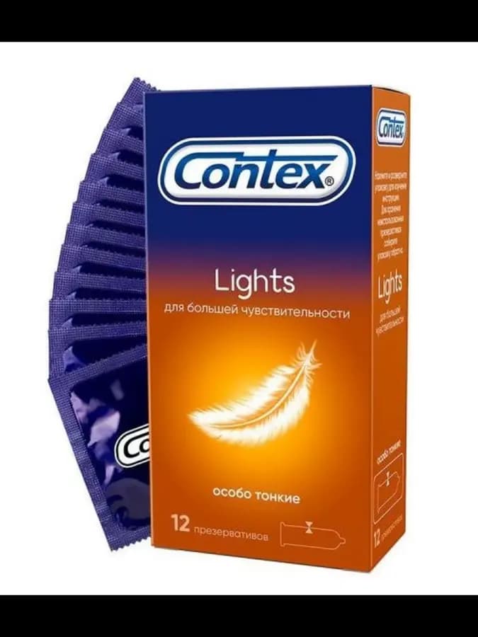 Презервативы Contex Lights супертонкие №12 в смазке