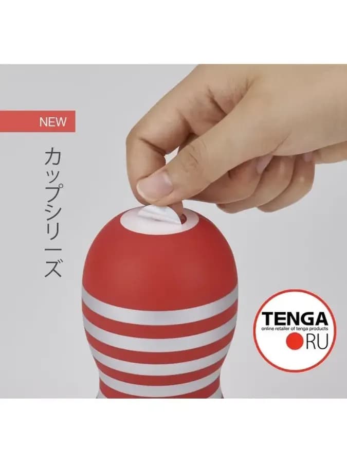 TENGA Мастурбатор Air Flow Cup
