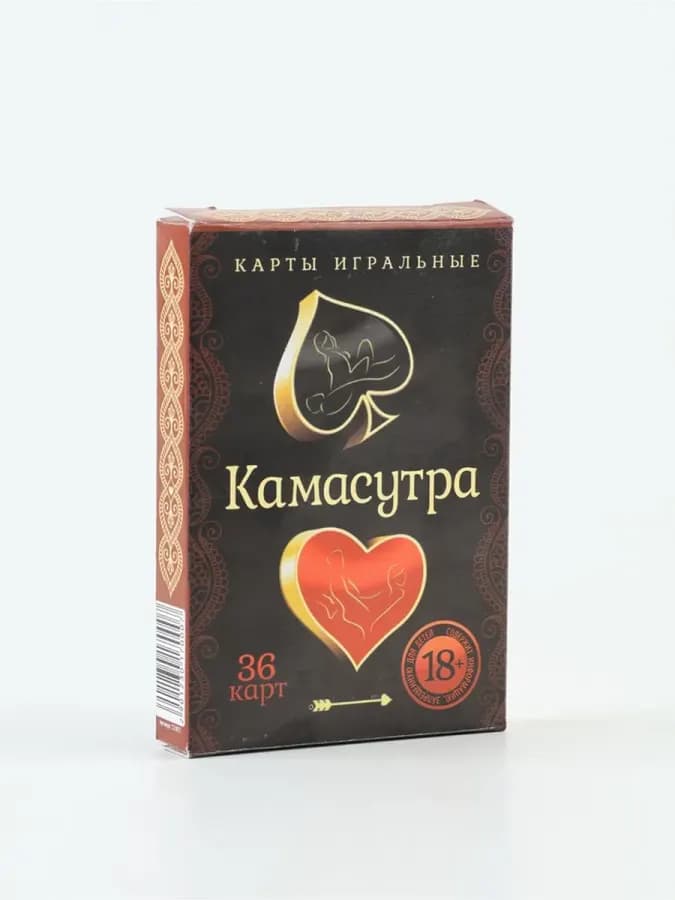 Эротические игральные карты "Камасутра" — фото 5