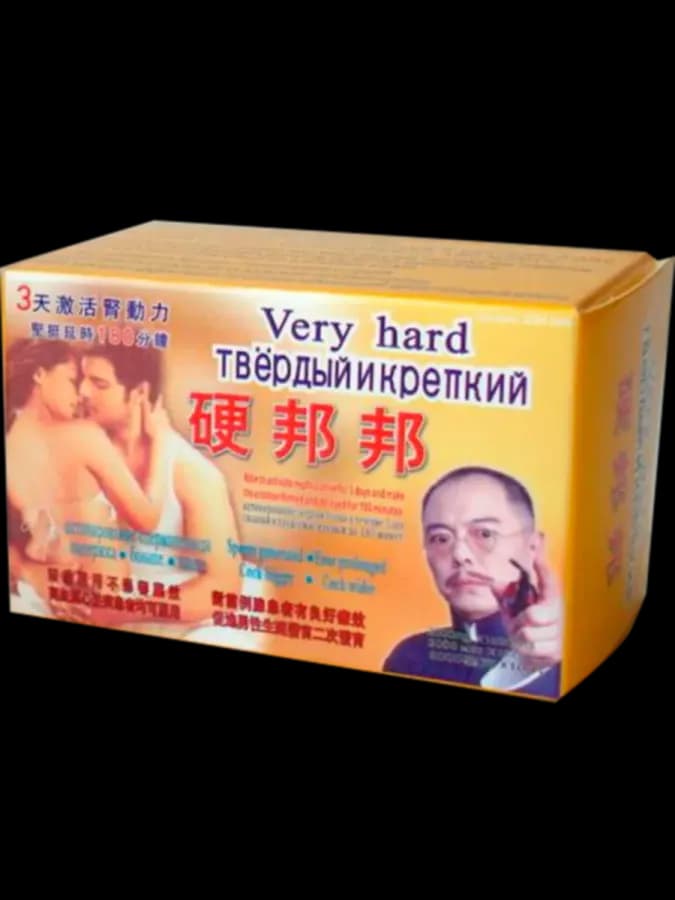 Мужской возбудитель "Твердый и крепкий" (10 таб.)