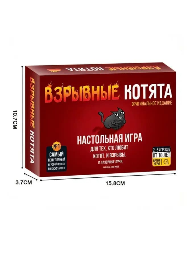 Настольная игра взрывные котята