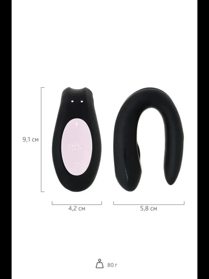 Вибратор для пар Satisfyer Partner Double Joy, черный — фото 5