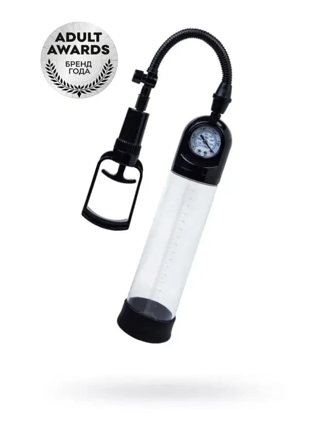 Помпа вакуумная черная Vacuum Pumps 20 см