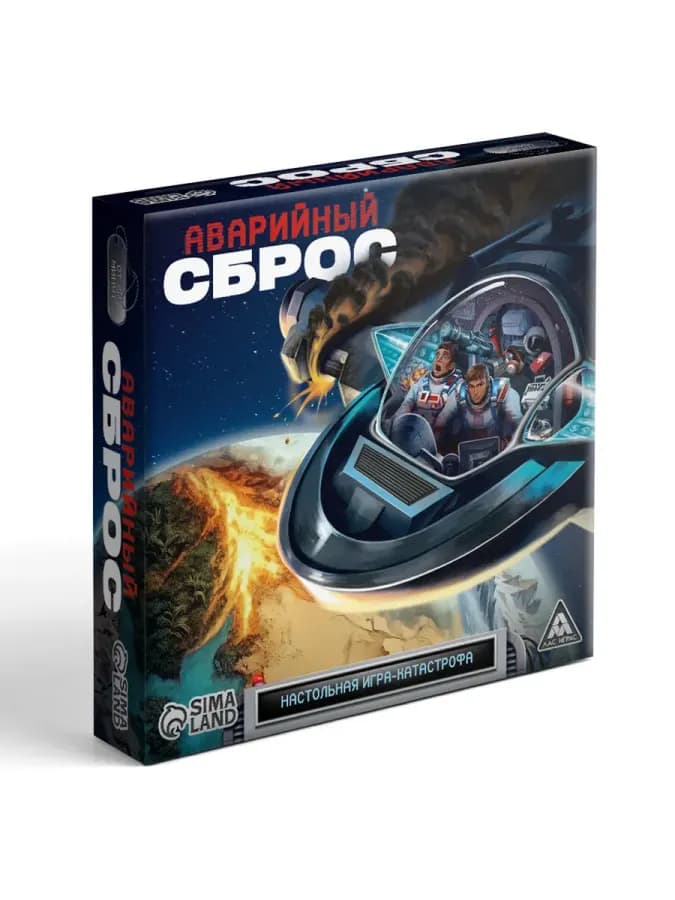 Настольная игра для компании взрослых, 154 карты — фото 5