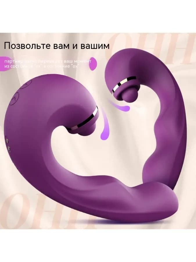 Женский вибратор секс игрушка микрофон для клитора