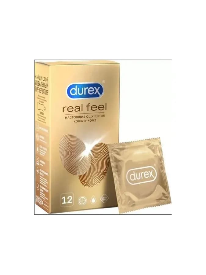Презервативы realfeel (для естественных ощущений), 12 шт