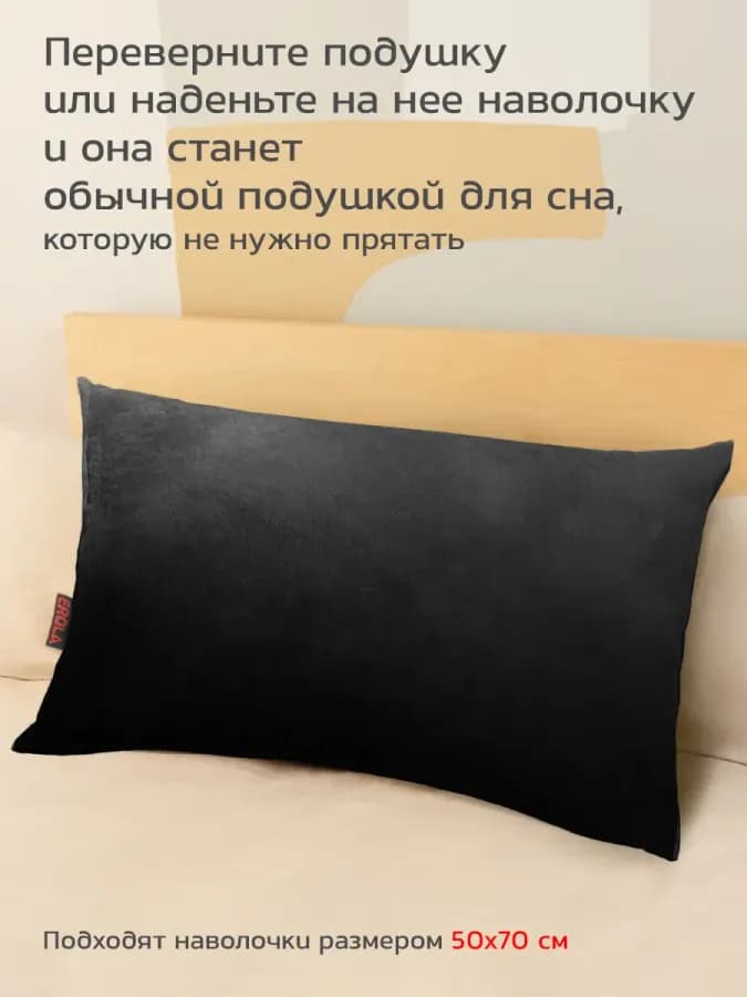 Подушка для секса держатель для фаллоимитатора и вибратора