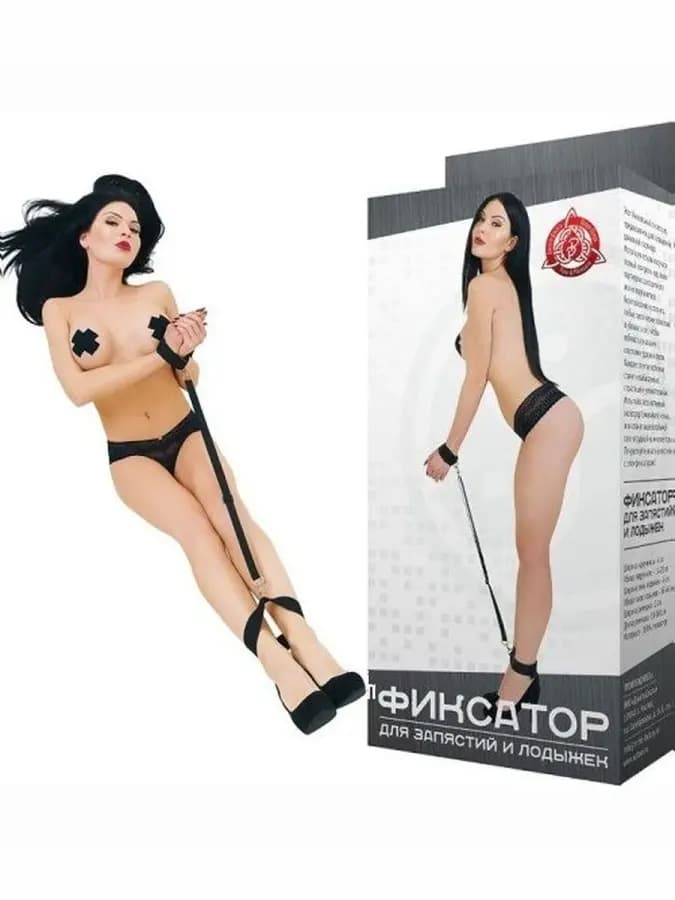 Наручники для ролевых игр с регулируемыми ремнями и мягкой